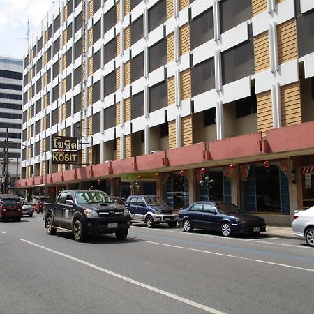 Kosit Hotel Hat Yai Dış mekan fotoğraf