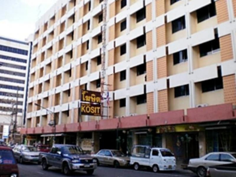 Kosit Hotel Hat Yai Dış mekan fotoğraf