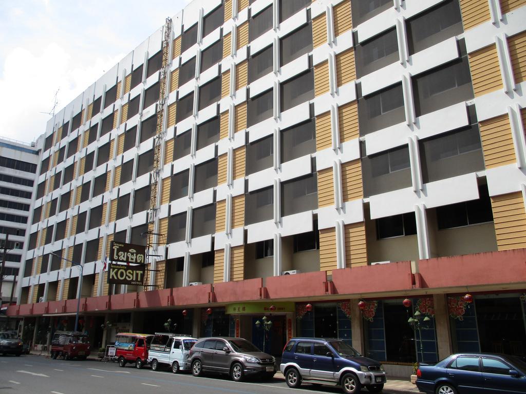 Kosit Hotel Hat Yai Dış mekan fotoğraf