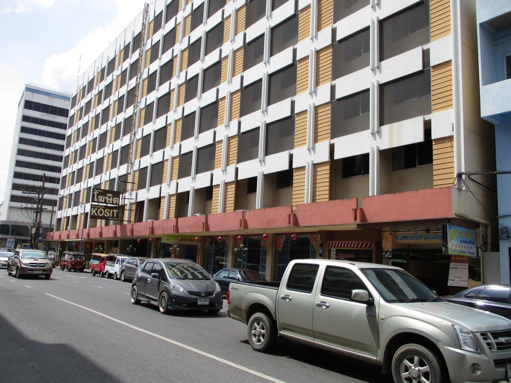 Kosit Hotel Hat Yai Dış mekan fotoğraf