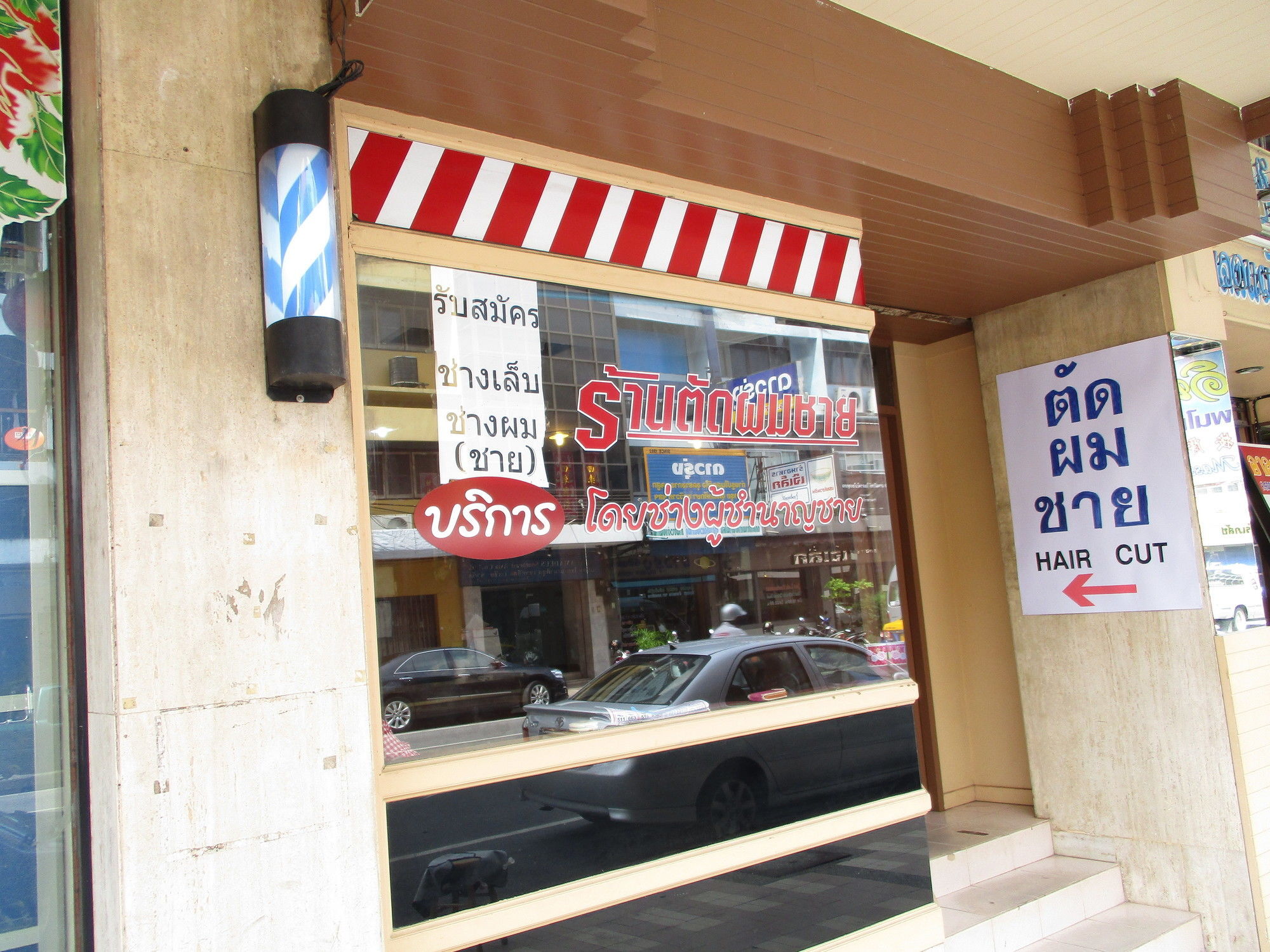 Kosit Hotel Hat Yai Dış mekan fotoğraf